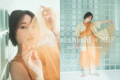 ファッションアイコンでもある高橋愛さんとのコラボアイテムをリリース！